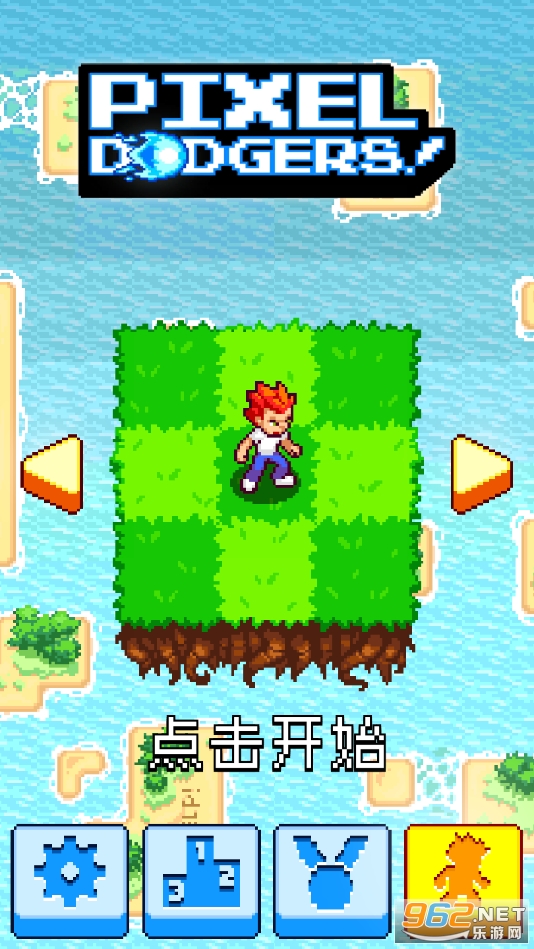Pixel Dodgers���֮���ƽ��