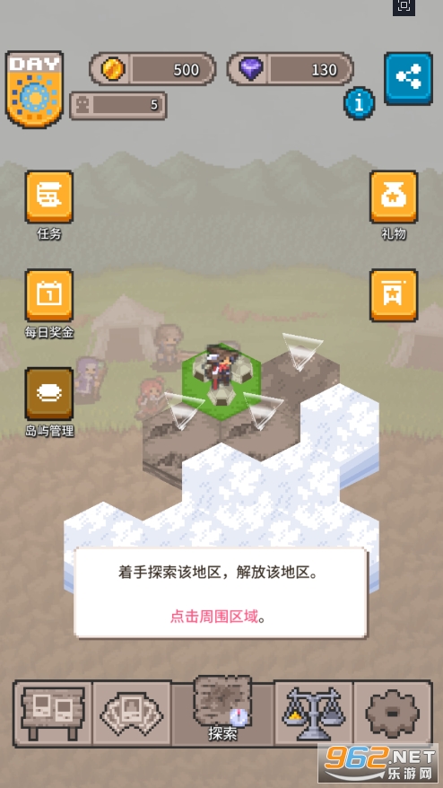 阿金多游戏 阿金多游戏