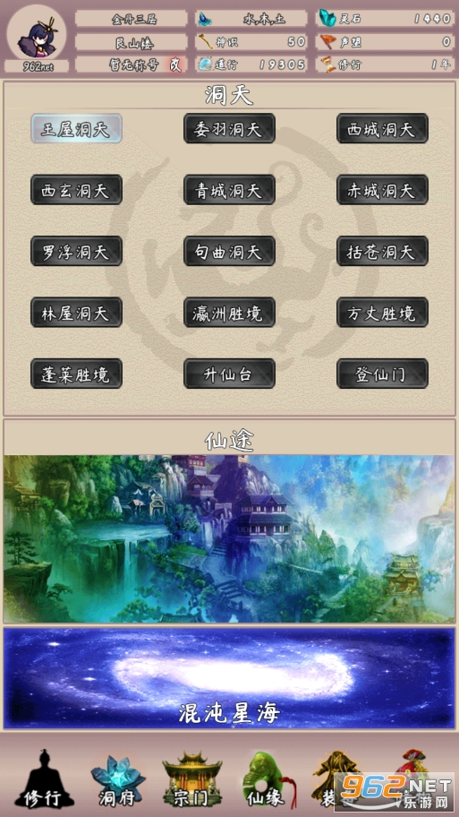 �ʵ���;2�ƽ��