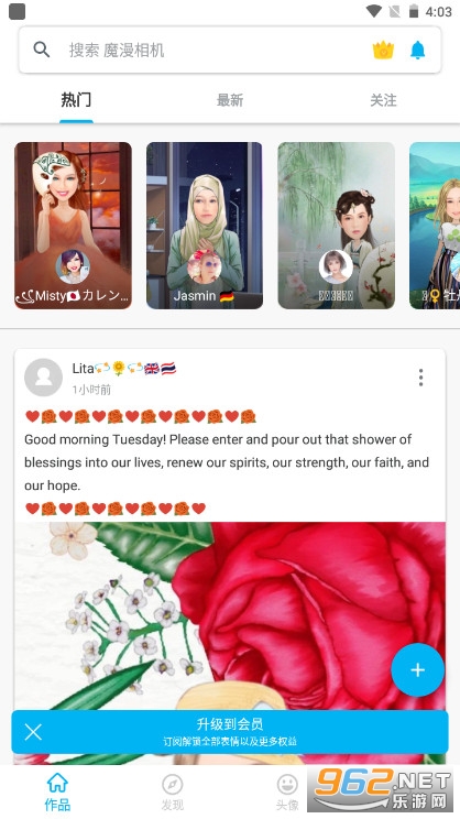 ħ�����app��׿��