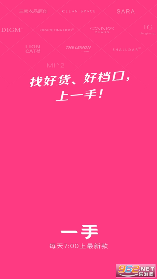 һ�ַ�װ����������