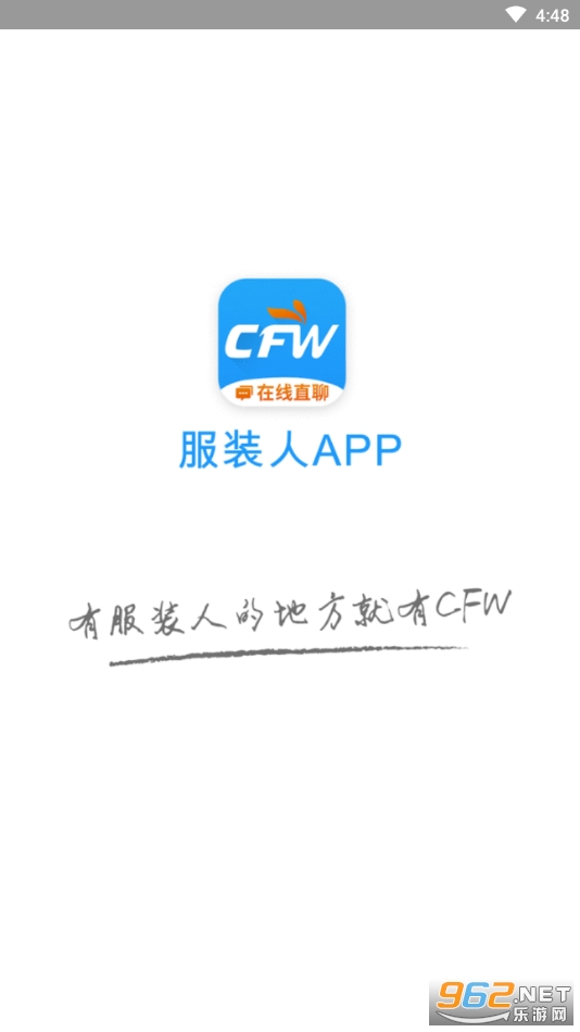 ��װ��app