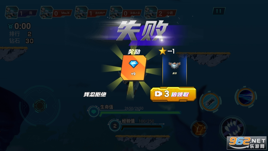 Mech Shark.io��е�����ƽ��