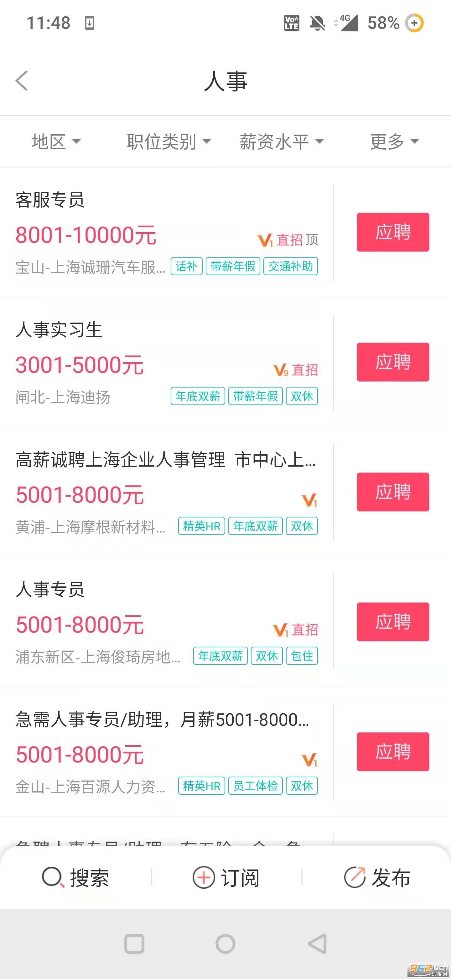 ������app���°�