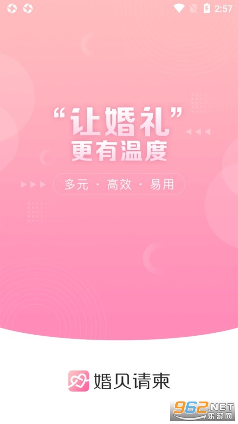 �鱴����ٷ���