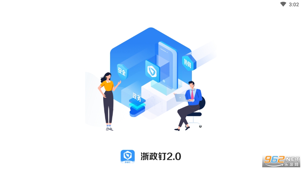 �������ֻ�app