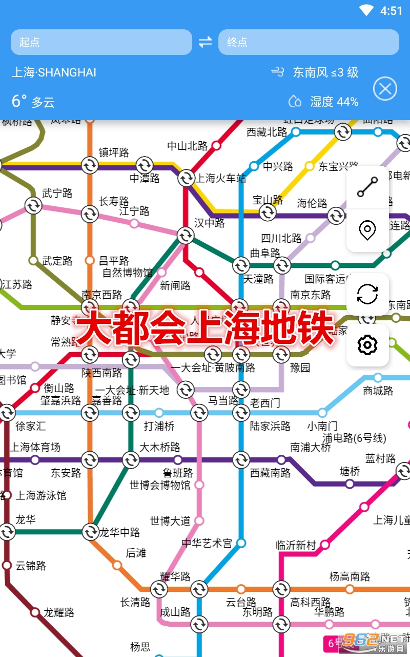 �󶼻��Ϻ�����app