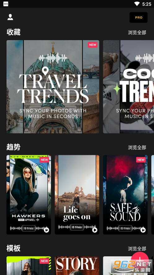 StoryBeat�ƽ��