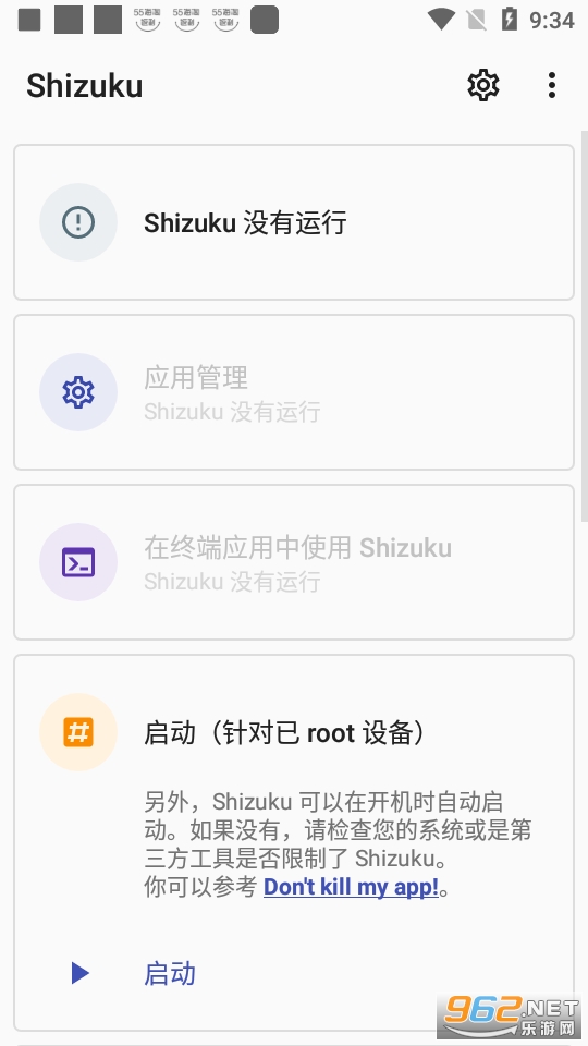 shizuku����