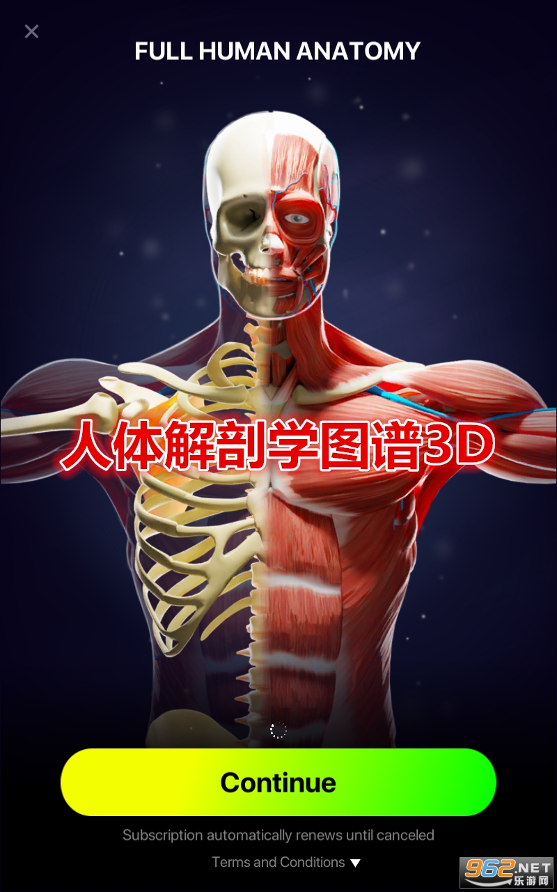 �������ѧͼ��3D app