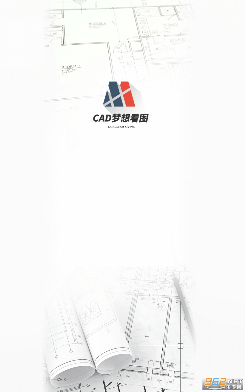 CAD���뿴ͼ����
