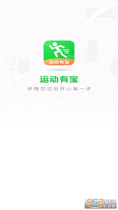 �˶��б�app