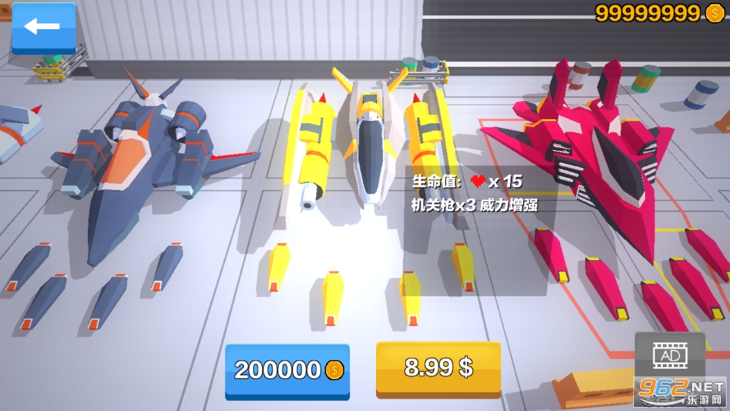 PlanesBattle(�ɻ�����ս�ƽ��)