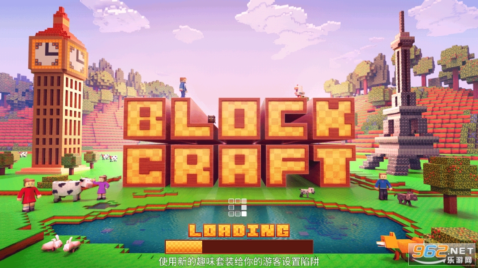 Block Craft 3D(���ط��������ƽ��)