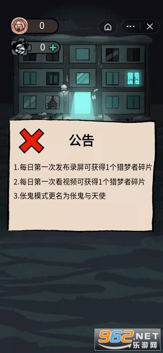 ��ƽ������������ʹ���˾���ģʽ
