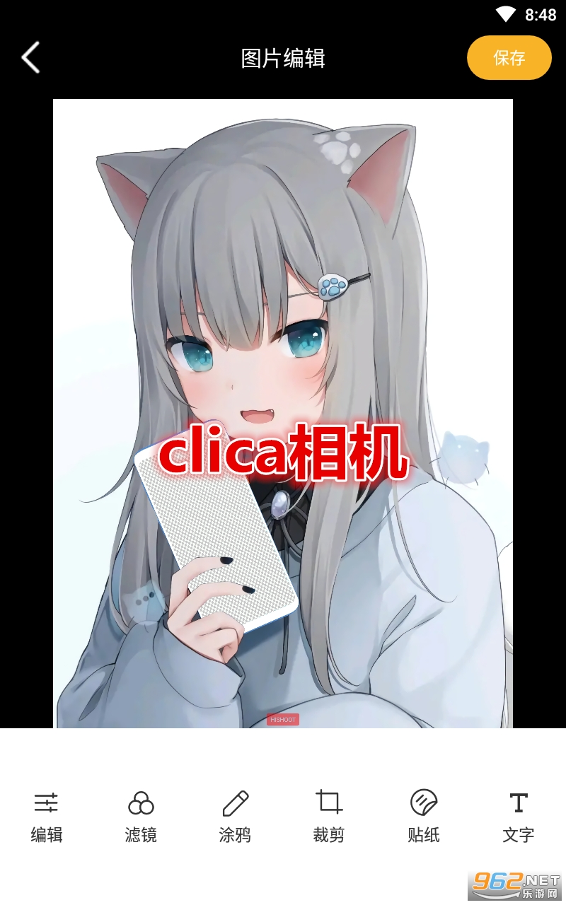 clica�����׿