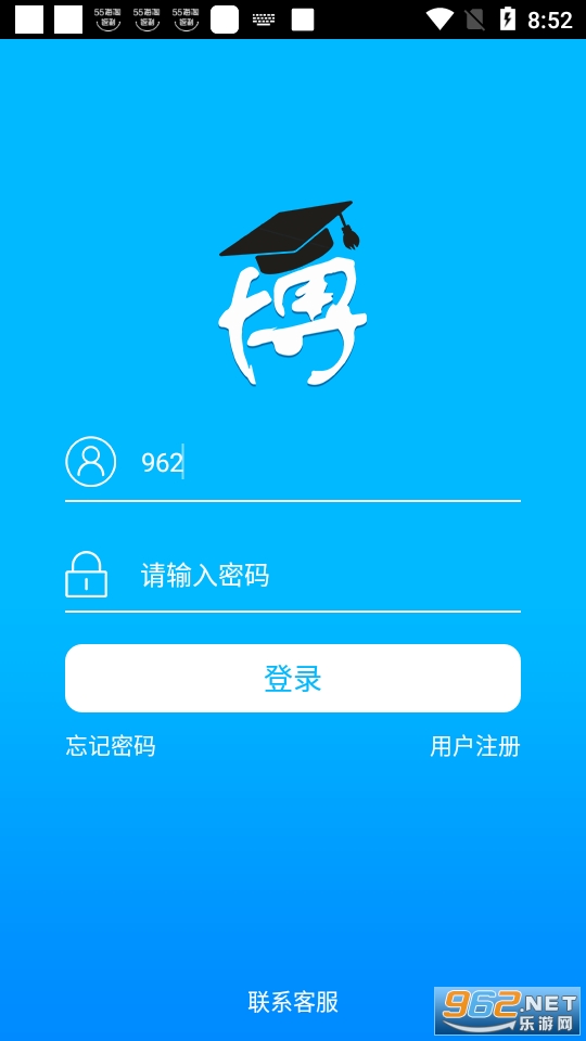 博乐学app 博乐学app