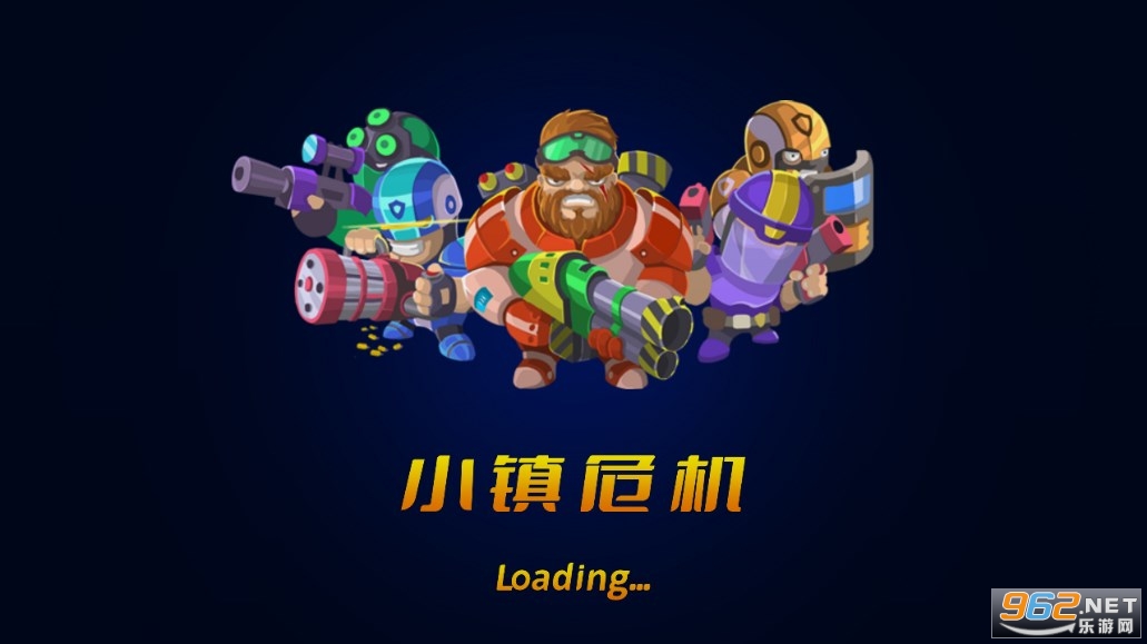 小镇危机来自丧尸的问候 小镇危机来自丧尸的问候