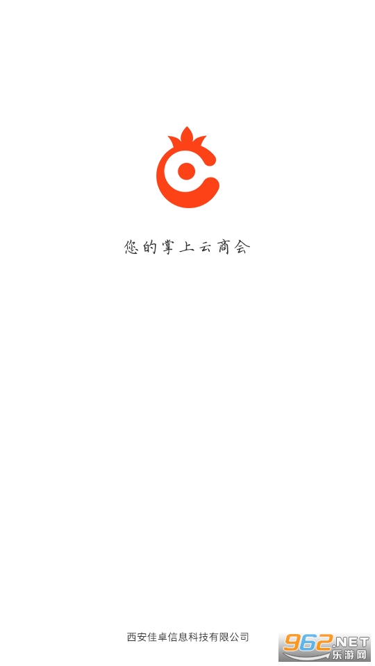 ʯ���°�