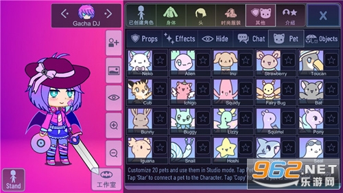 Gacha club Edition mod�²���ֲ�����Ϸ