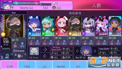 Gacha club Edition mod�²���ֲ�����Ϸ