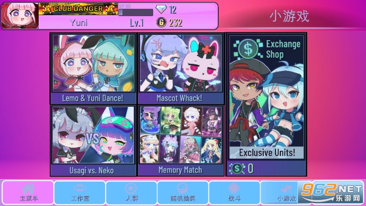 Gacha club Edition mod�²���ֲ�����Ϸ