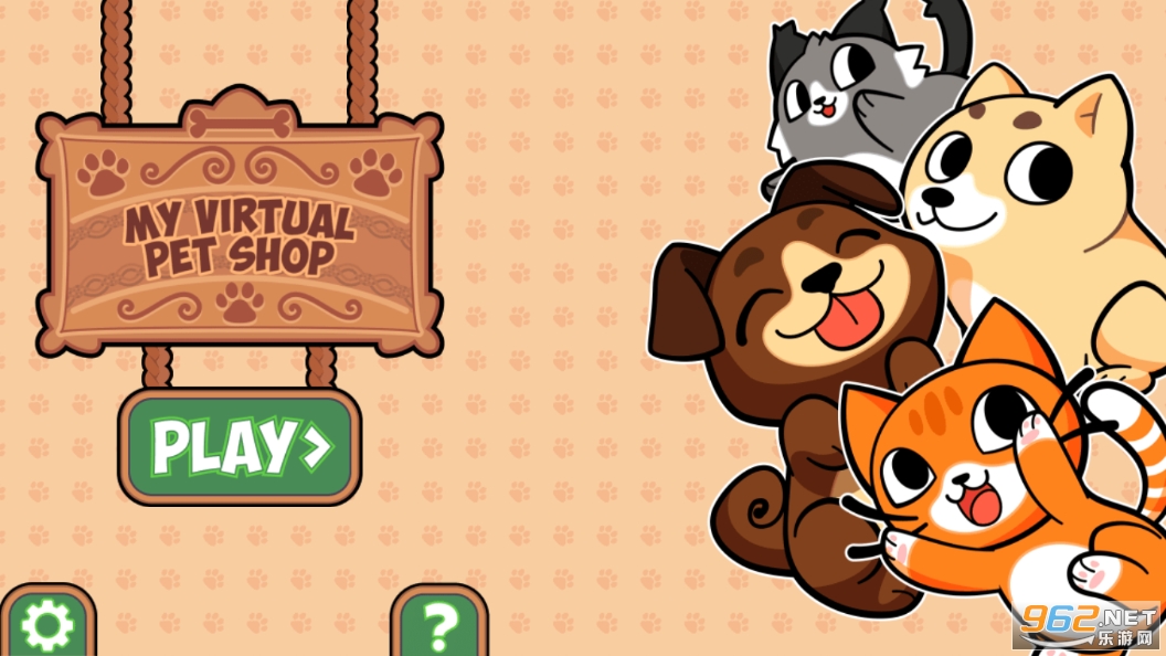 My Pet Shop�ҵĳ�����ƽ��
