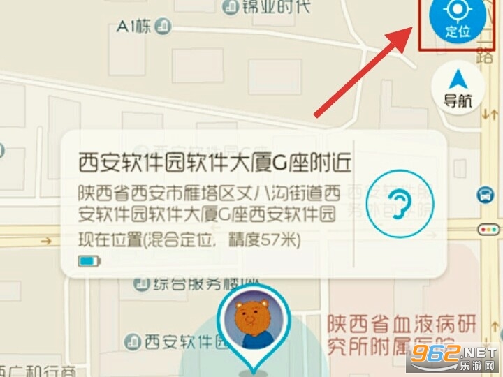 �����ɵ绰�ֱ�app
