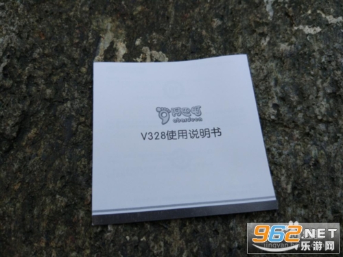 阿巴町手表 阿巴町手表