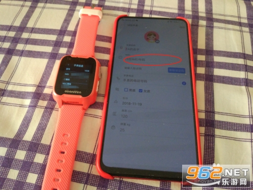 阿巴町手表 阿巴町手表