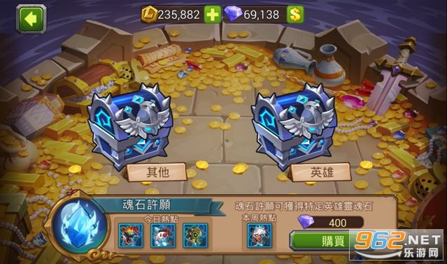 Magic Rush: Heroes
