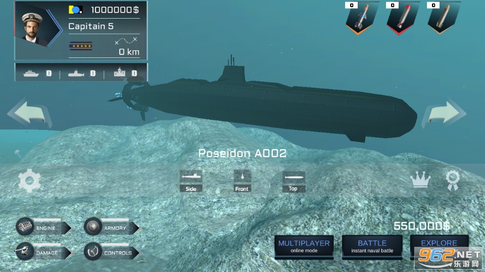 Ǳˮͧģ����(SubmarineSimulator)��ͼ1
