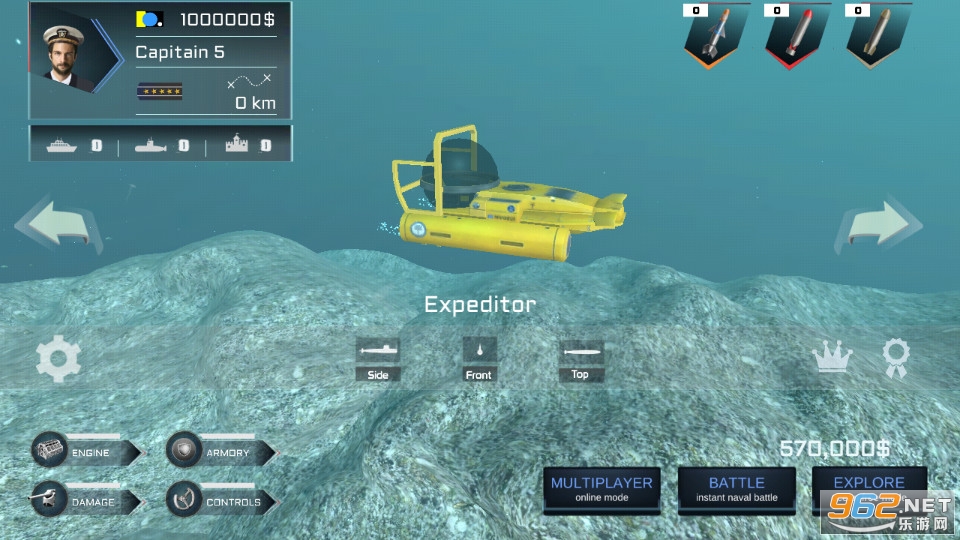 Ǳˮͧģ����(SubmarineSimulator)��ͼ2
