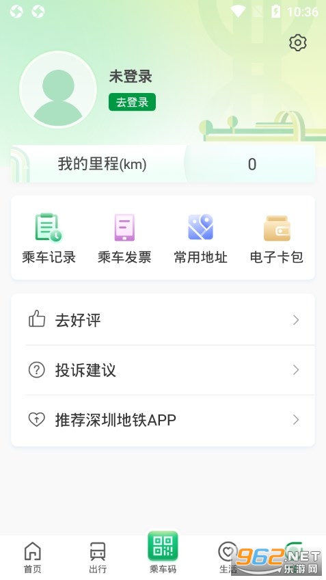 ���ڵ����ֻ����ͼ5