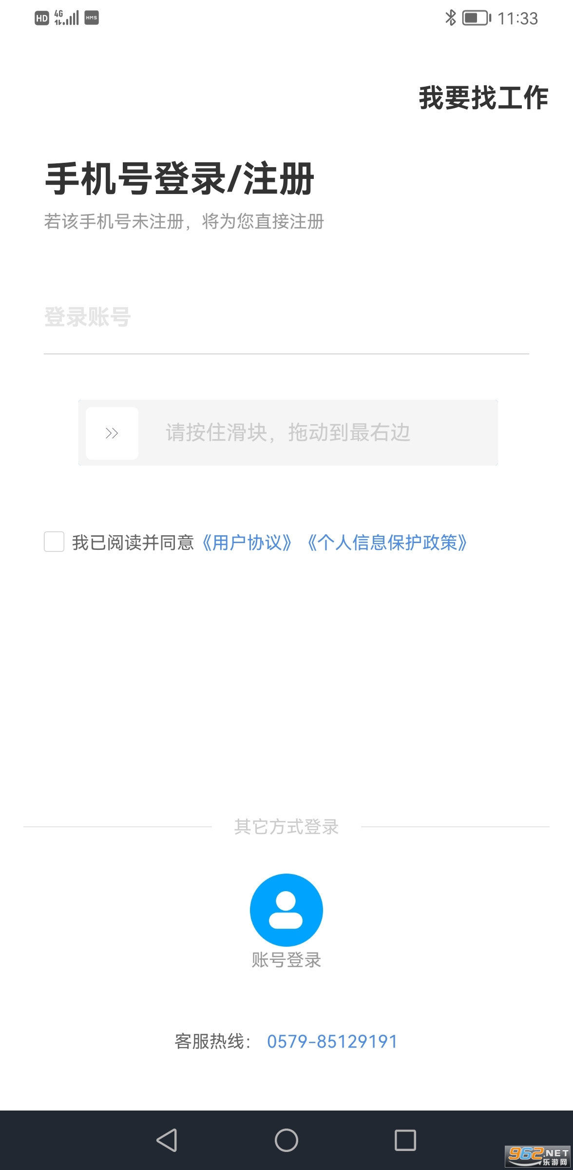 �����˲�app��ͼ0