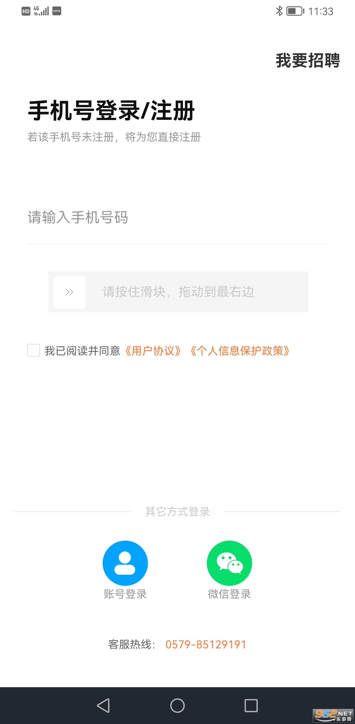 �����˲�app��ͼ1