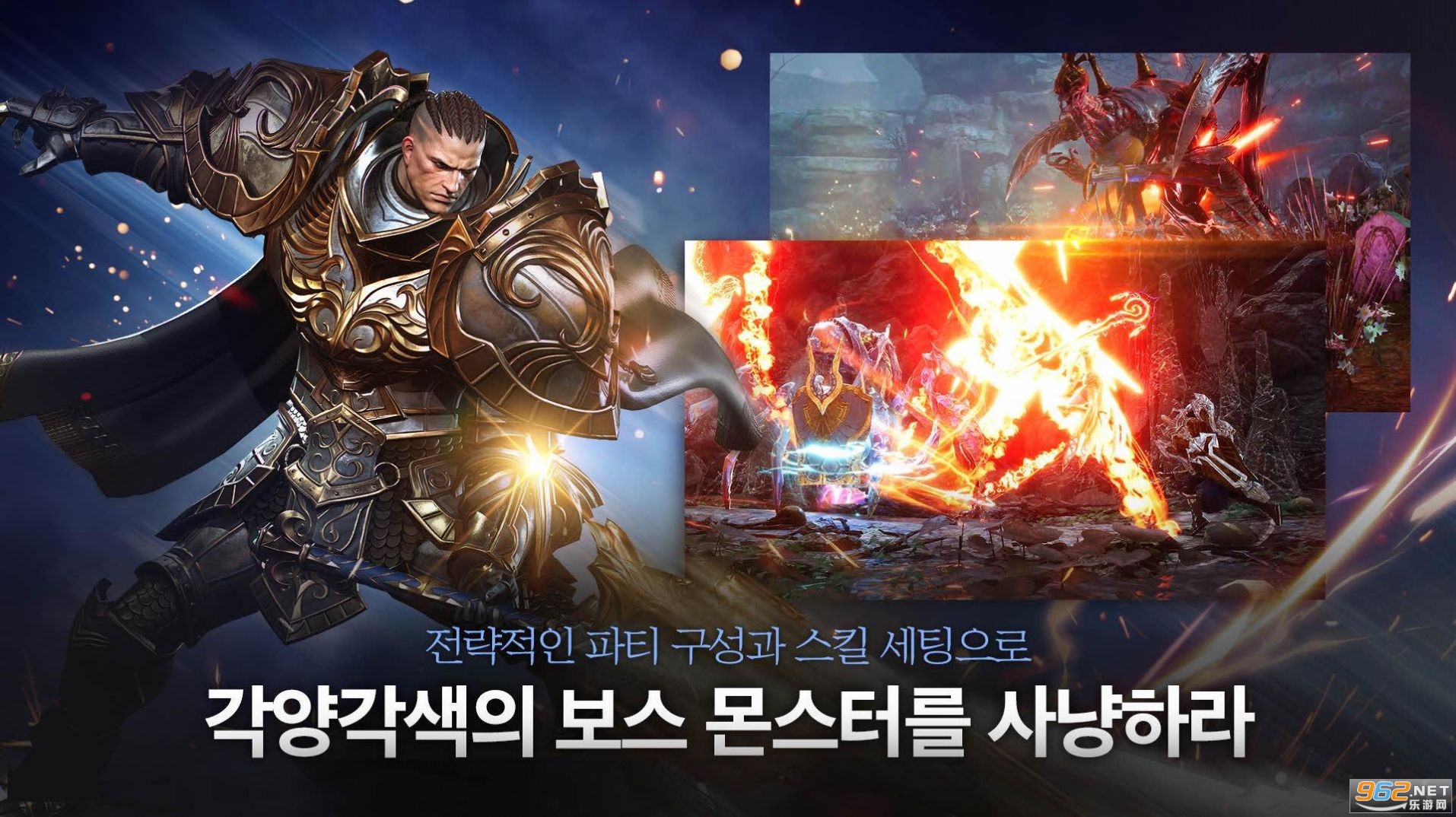 Traha Infinity��׿��v1.0.10�ٷ����ͼ3