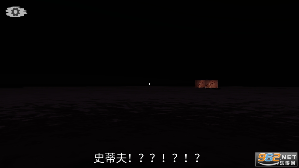 �����о�����Ϸ(Psyroom - Horror of Reason)��ͼ0
