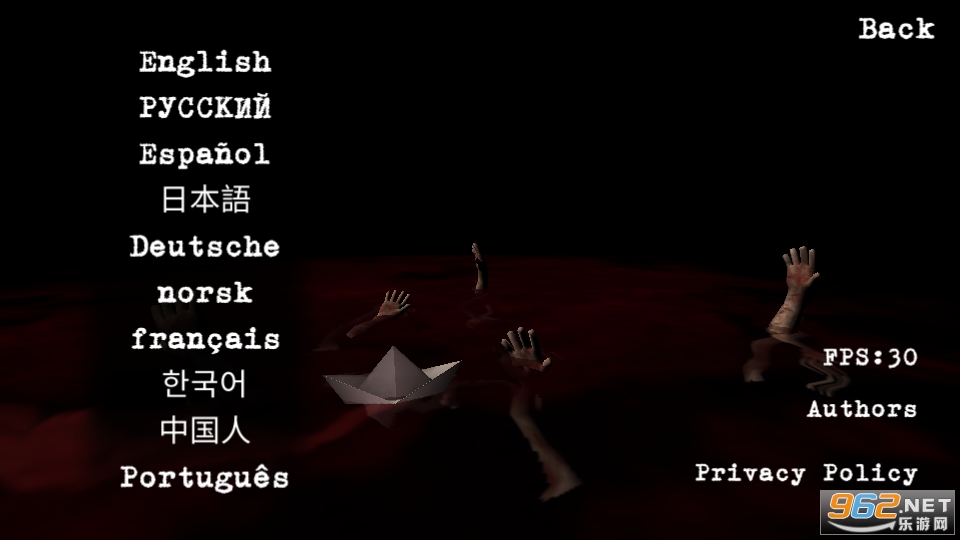 �����о�����Ϸ(Psyroom - Horror of Reason)��ͼ1