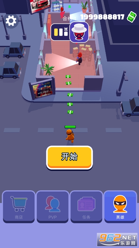 ���δ�ʦ(Stealth Master)��ͼ0