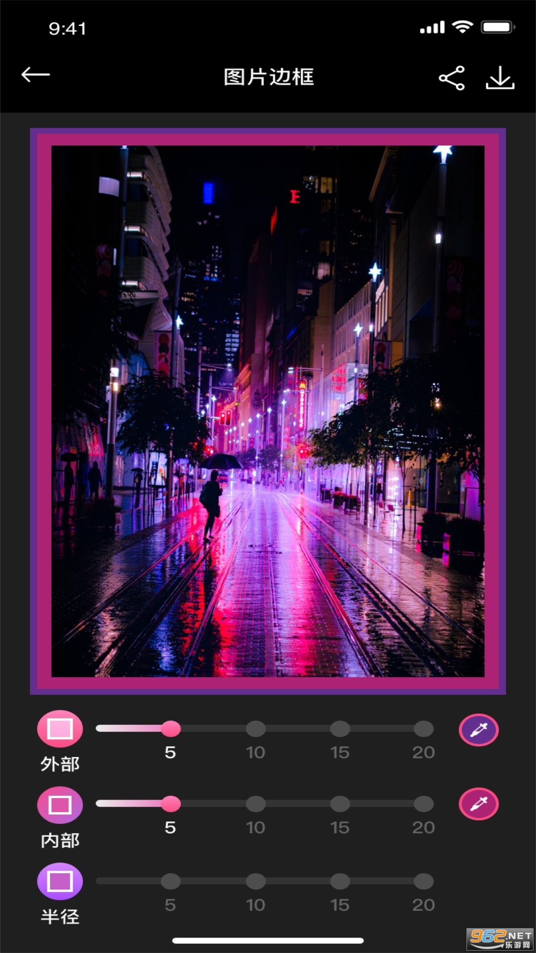 è����app��ͼ3