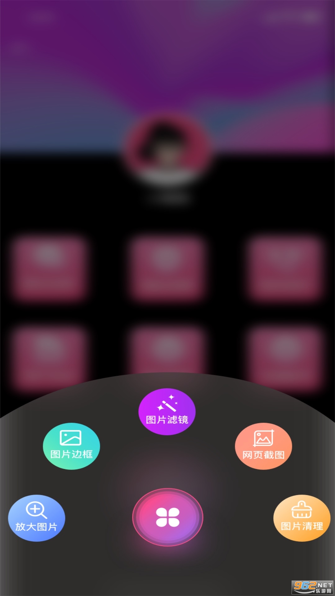 è����app��ͼ1