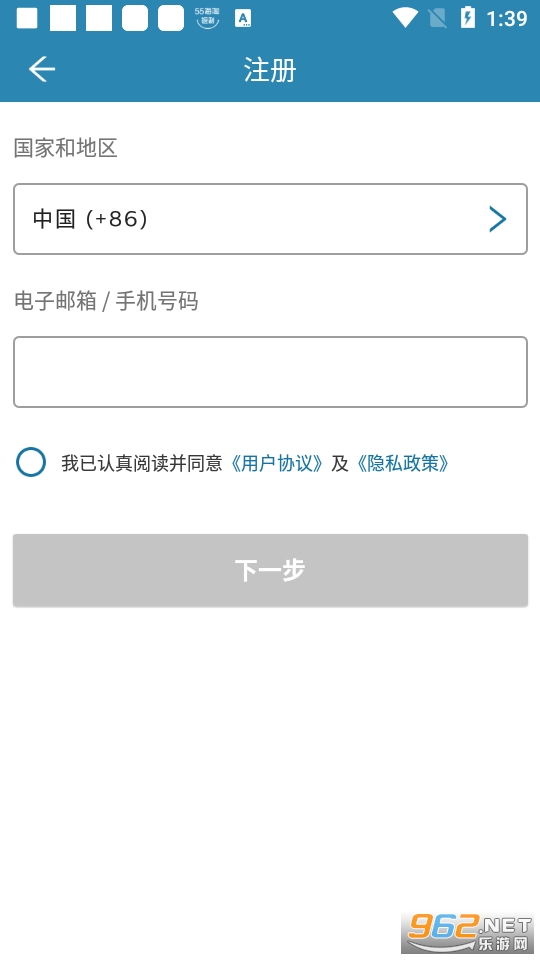 ������������appv3.4.21121102 �ٷ����ͼ0