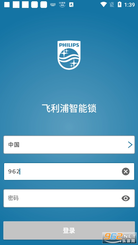 ������������appv3.4.21121102 �ٷ����ͼ1