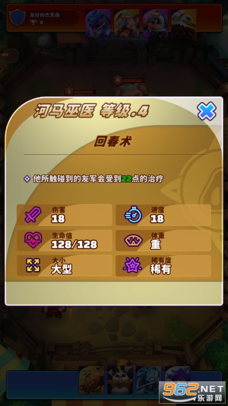 ���ֶ��޳��޹���v1.2.3��ͼ0