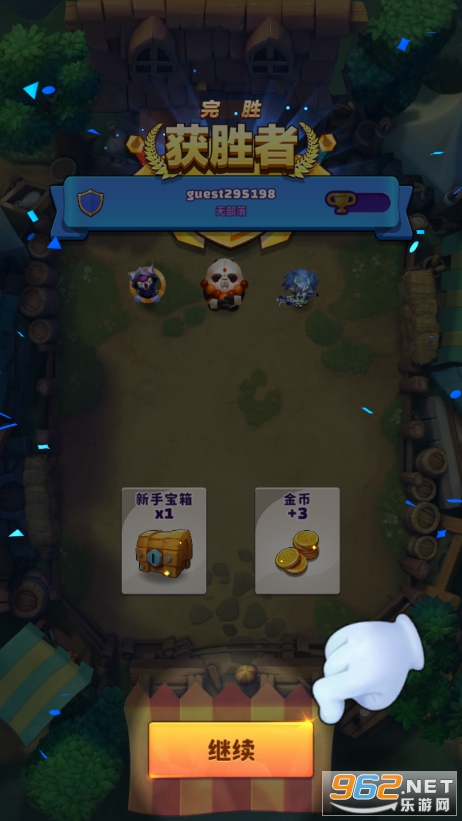 ���ֶ��޳��޹���v1.2.3��ͼ4
