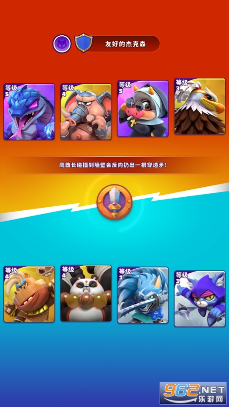 ���ֶ��޳��޹���v1.2.3��ͼ1