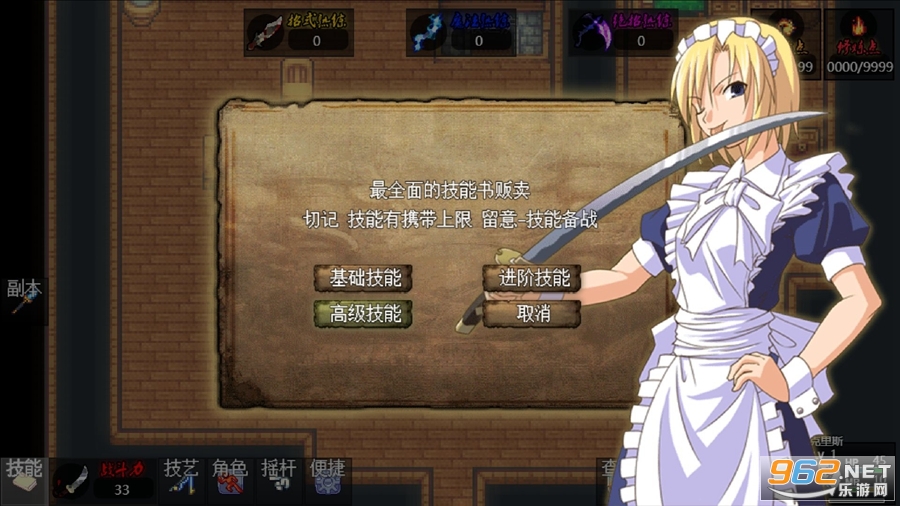 ħ�����밲׿���ͼ4