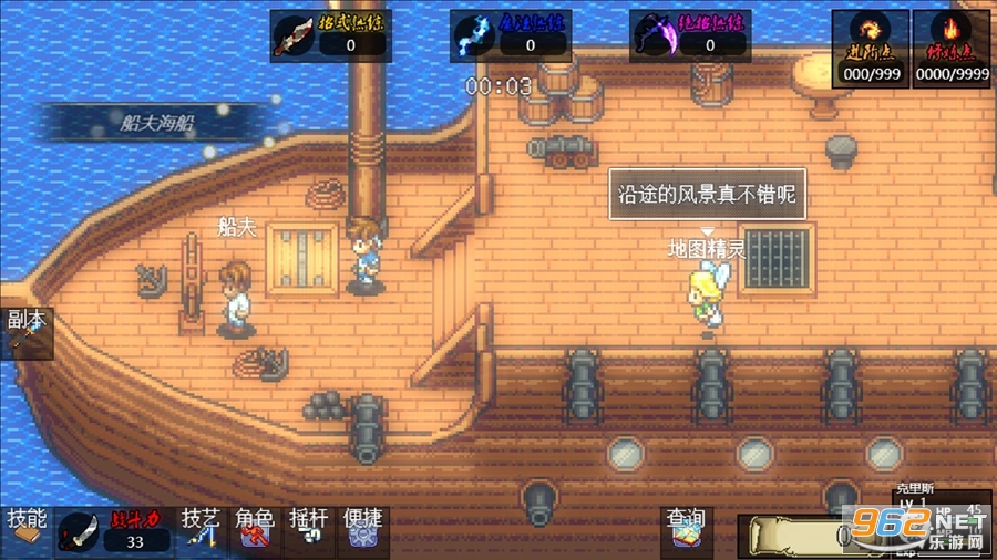 ħ�����밲׿���ͼ0
