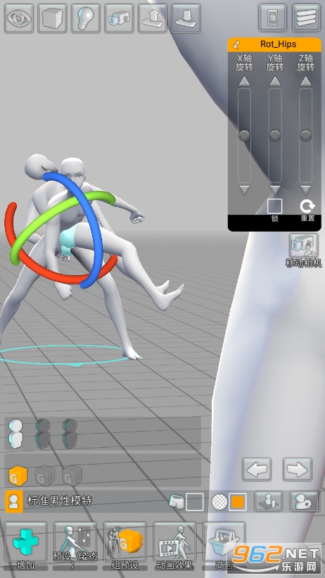 ��άģ�������İ�(EasyPoser)v1.5.49 רҵ���ͼ0